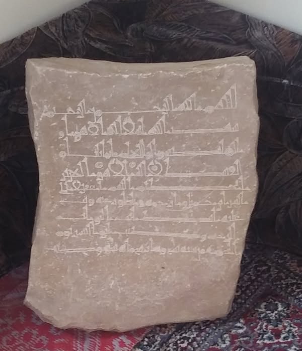 دعوة للخطاطين 